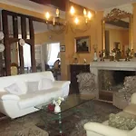 Le Clos De La Bastide Maison d'hôtes